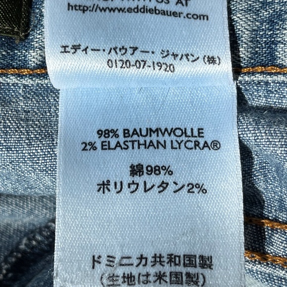 Vintage Eddie Bauer Jeans size 8. - Picture 11 of 13